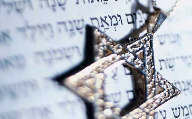 The Kaddish, hymn jewish Aramaic